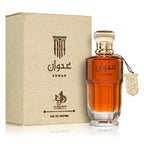 Anwan de Al Wataniah