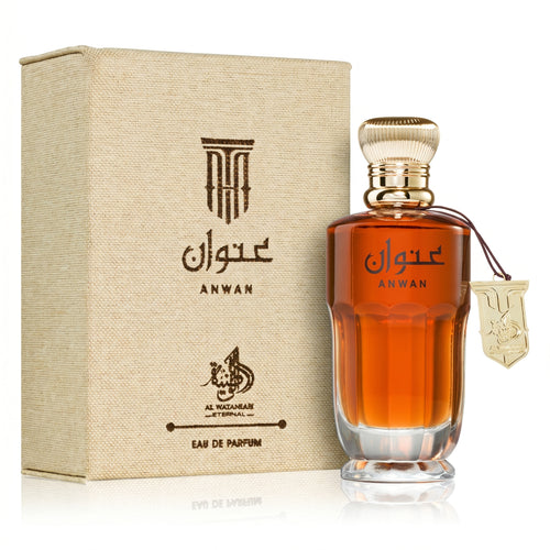 Anwan de Al Wataniah