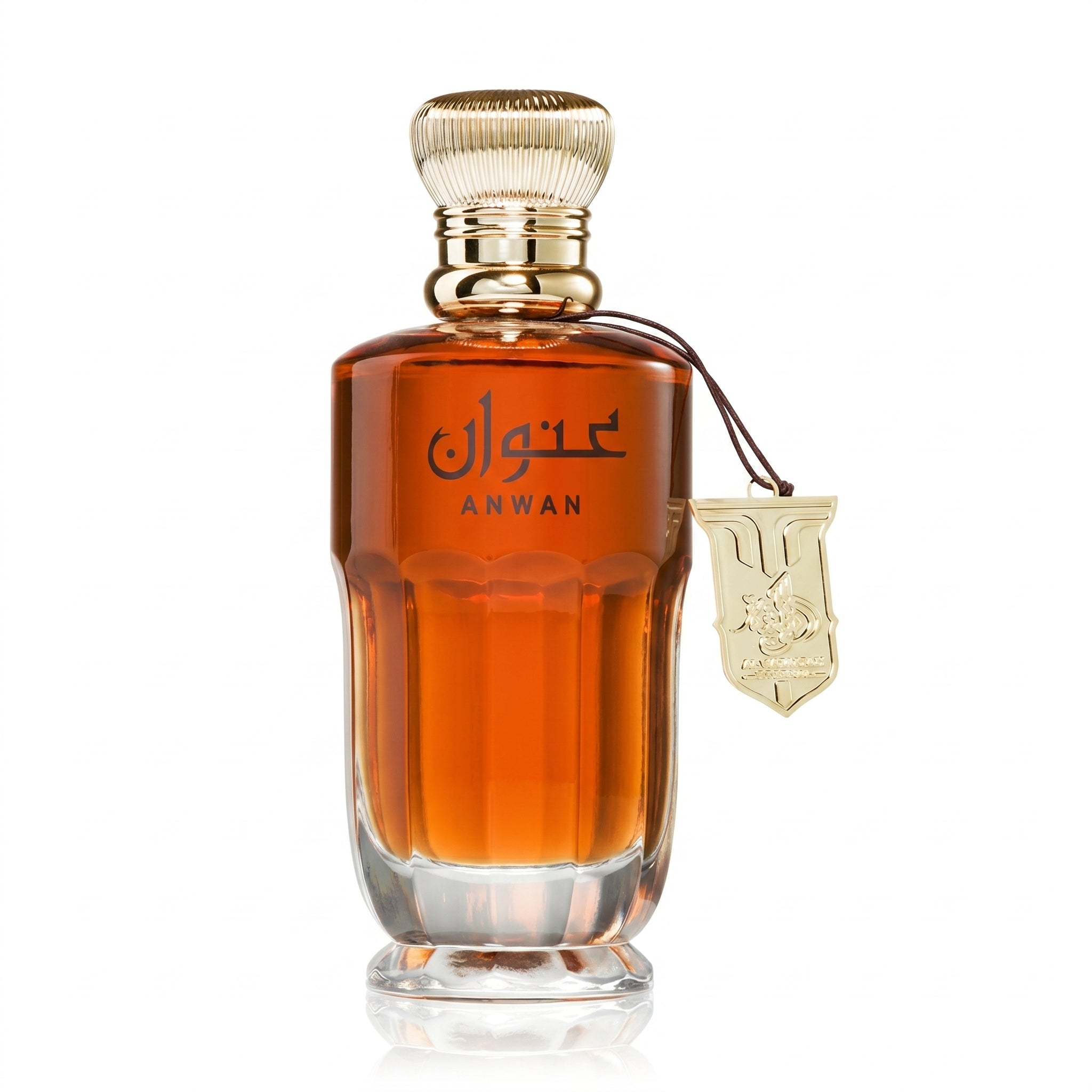 Anwan de Al Wataniah - Al Wataniah